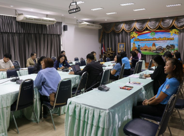 ร่วมประชุมการซักซ้อมแนวทางปฏิบัติในการกำกับดูแลสหกรณ์และการชี้แจงแนวทางการดำเนินการตามแผนปฏิบัติงานและงบประมาณรายจ่ายประจำปีงบประมาณ พ.ศ. 2567 ... พารามิเตอร์รูปภาพ 2